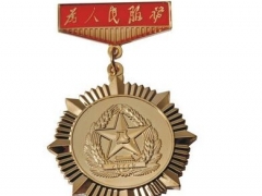 纪念币厂家定制,上海纪念章厂家选择深圳纪念章厂家图1