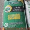 广西抹灰批灰防水抗裂腻子厂家直销，腻子品牌直销