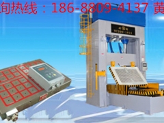 耐斯合模机图1