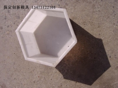 山体护坡砖塑料模具特性图1
