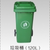 湖北热卖垃圾桶品牌 神农架林区景观垃圾桶