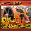 JZ-10/800凿井绞车
