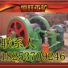 JZ-25/1300凿井绞车