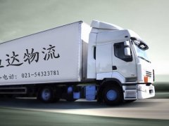 上海到涿州货运专线,上海到涿州物流公司图1