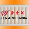 工程用铝合金散热器@铜铝复合散热器 温暖过冬so easy