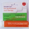 施可复市场价格|价位合理的疤痕护理硅凝胶推荐