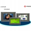 厂家直销优控触摸一体机MM-40MR-12MT-700B