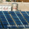 山东保温水箱兴华水箱祝贺杭州获2022年亚运会主办权