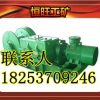 JSDB双速绞车
