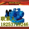 JSDB-10双速绞车