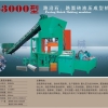 大量供应好用的HS3000A液压成型机 路沿石液压成型机哪家好