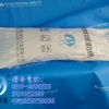 镁阳极11kg 管道阴极保护11kg镁阳极