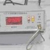 橄榄油酸价测定仪 花生油酸价测定仪