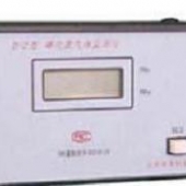 泵吸式磷化氢检测仪厂家 磷化氢检测仪价格