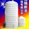 安阳滚塑成型聚乙烯储罐