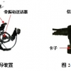 东方海龙RBA-W骨传导无线通信装置