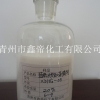 有机硅烘缸剥离剂公司：性价比高的硅类造纸烘缸剥离剂山东哪里有供应