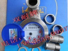 不锈钢法兰水表 304不锈钢法兰水表 不锈钢旋翼式水表图3