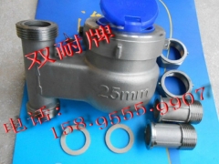 不锈钢立式水表 不锈钢法兰立式水表 304立式水表图2