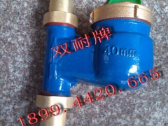 LXS-40E旋翼式法兰冷水表 DN40法兰连接热水表图3