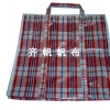 博山编织袋，特色的编织袋市场价格