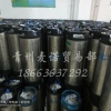 山东批发商【可乐、美年达、醒目、雪碧】认准麦诺贸易有限公司