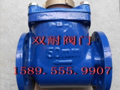 DN50旋翼式法兰冷水表 LXS-50E数字湿式水表图2