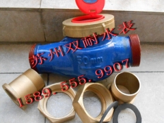 DN50旋翼式法兰冷水表 LXS-50E数字湿式水表图3