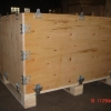 免熏蒸无钉木箱公司，路博包装公司供应质量好的免熏蒸无钉木箱