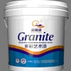 实惠的多彩艺术漆在哪能买到，多彩艺术漆供货厂家
