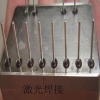电源模块激光焊接/北京电源模块激光焊接加工厂家