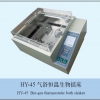 气浴恒温振荡器 国宇气浴恒温振荡器