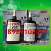 东莞乐泰UV胶水3966,乐泰3966紫外线固化胶批发