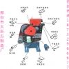 供应冲剪机联合冲剪机 角钢冲剪机液压冲剪机大东方制造厂