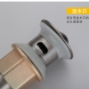 中国洗手盆下水器|广东价格合理的台盆下水器供应