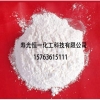 潍坊哪里有供应实惠的二水粉状氯化钙_二水氯化钙厂家