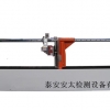 供应泰安安太光缆接头盒卧式拉力试验机18653870002