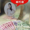 陕西地区的超好的膜法伊人蕾丝面膜多少钱|膜法伊人介绍