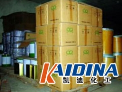 哪里有卖物美价廉电机电气设备清洗剂，电机电气设备清洗剂供应商图1