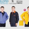 【LOOK：青州工作服批发价格@青州冬装厂家哪家好？】
