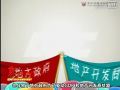 简单明了的货币讲解 (10674播放)