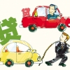 资深的258财富帮当选融颢工贸：提前还房贷
