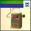 粉尘传感器 精度测量 粉尘传感器价格质量有保证