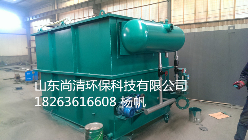 供应优质塑料颗粒厂污水处理设备/18263616608