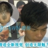 广东电视台指定合作织发补发单位-广州曙光增发服务有限公司