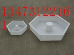 供应创新六角护坡模具制作工艺图1