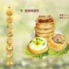 辛集馅饼加盟，辛集快餐连锁加盟店【鲁千馅饼】