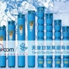 天津甘泉热水泵代理商——高性价天津甘泉热水泵在哪可以买到