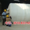 xinlong聚乙烯储罐专业公司