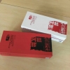 阿胶铁盒一般都装多少克